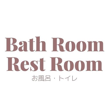 Apartamento de 50 m² en Shinsaibashi, con 1 habitación Osaka Exterior foto